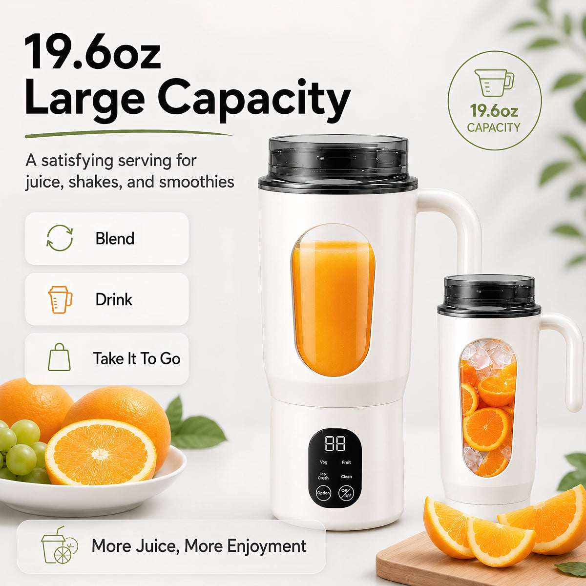 STARBIAO Portable Blender 19.6 oz Personal Juicer Cup, USB-C Rechargeable Mini Blender for Shakes & Smoothies, 12-Blade Stainless Steel, 4 Modes, Digital Display, Self-Cleaning, Beige